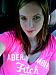 loveClarissa111409's Profile Picture